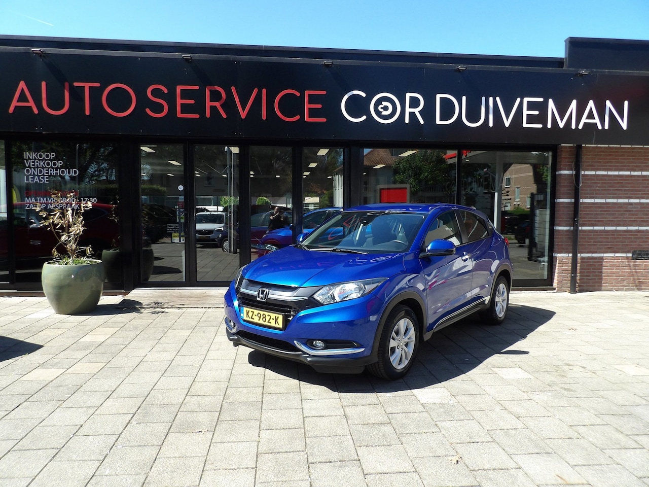 Honda HR-V - 1.5 i-VTEC Elegance AUTOMAAT //STYL PAKKET //VOLLEDIG ONDERHOUDEN - AutoWereld.nl