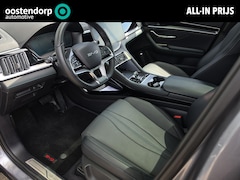 BYD Seal U - 1.5 T DM-i AWD Design | Trekhaak | 1.300 kg trekgewicht |Rijklaarprijs