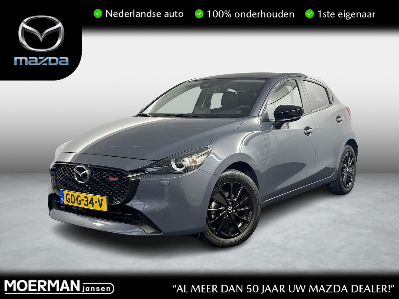 Mazda 2 - 1.5 e-SkyActiv-G 90 Homura / NL auto / 1e eig / Camera / Stuurverwarming - AutoWereld.nl