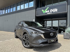 Mazda CX-5 - 2.0 SkyActiv Navi 360Camera Trekhaak 19Inch