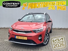 Kia Stonic - 1.0 T-GDi 100pk DynamicLine |Navi |Trekhaak