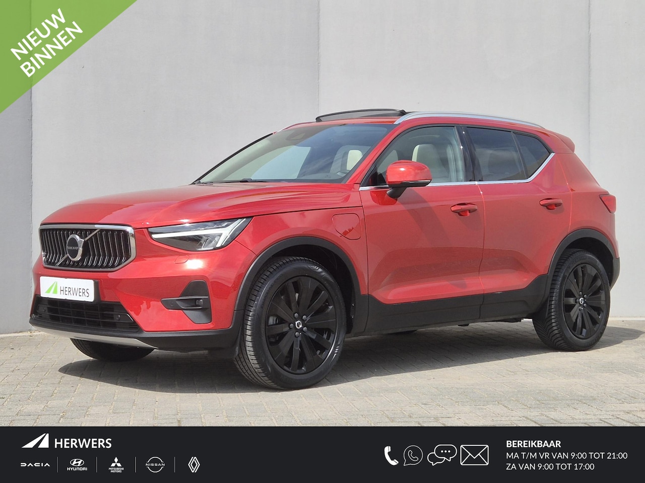 Volvo XC40 - 1.5 T4 Plug-in hybrid Ultimate Bright / Dealer onderhouden / All season banden / Glazen sc - AutoWereld.nl