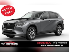 Mazda CX-60 - 2.5 E-Skyactiv PHEV 327pk Aut Executive Business Edition