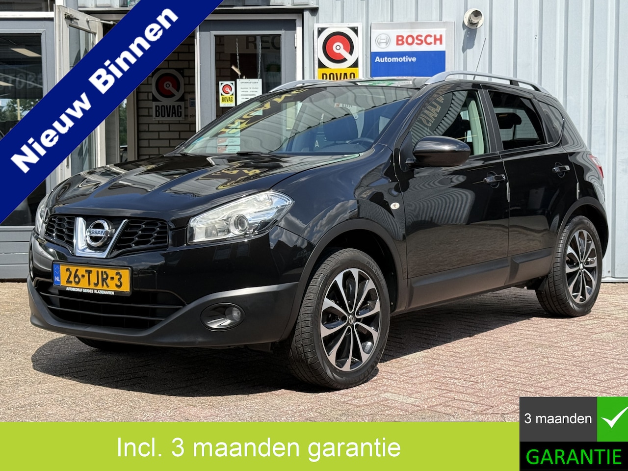 Nissan Qashqai - 1.6 Connect Edition | TREKHAAK | NAVI | CRUISE | PANO | - AutoWereld.nl