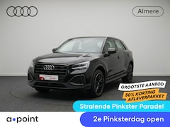 Audi Q2 - 35 TFSI Pro Line 150PK S-tronic | Clima | achteruitrijcamera | Stoelverwarming | Automaat