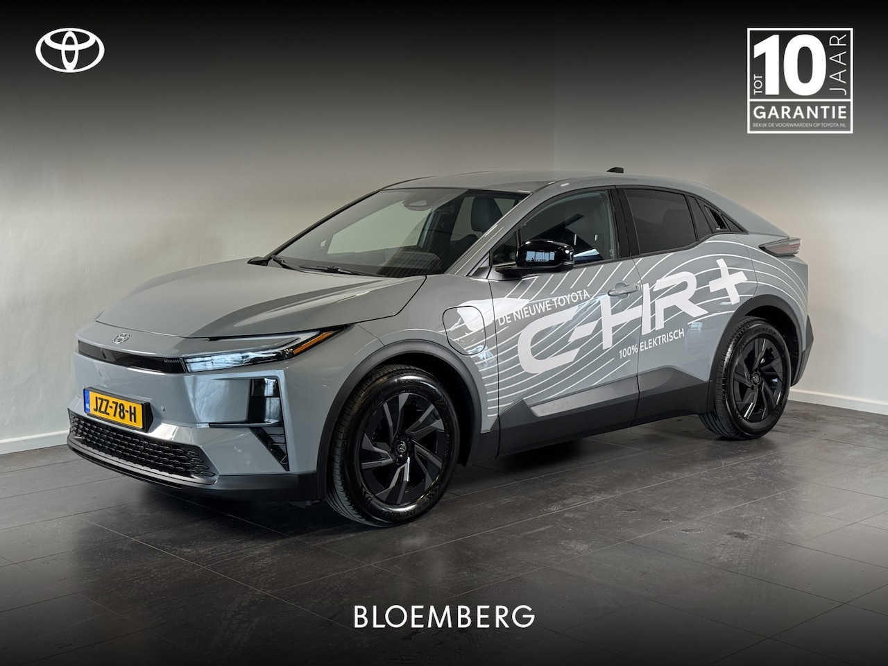 Toyota C-HR - First Edition 77 kWh | 607km WTLP | Wamtepomp | 3-Fase | - AutoWereld.nl