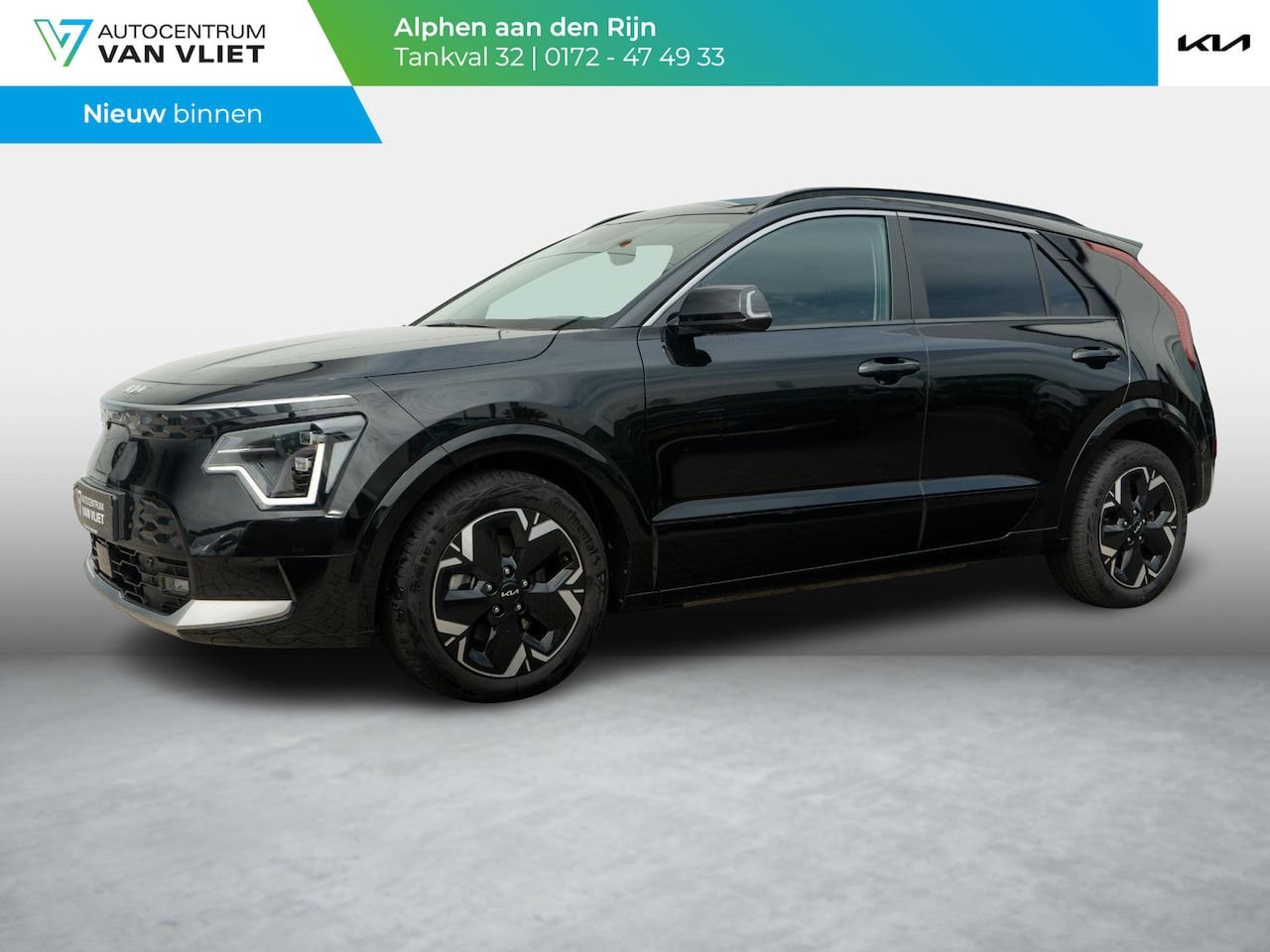 Kia Niro EV - Edition Advanced 64.8 kWh | Stoel en stuurverwarming | Navigatie | Achteruitrijcamera | - AutoWereld.nl