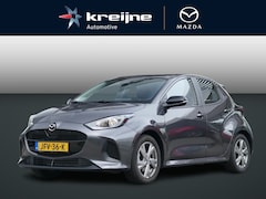 Mazda 2 Hybrid - 1.5 Exclusive-line | All-Season Banden | RIJKLAARPRIJS