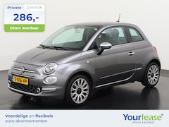 Fiat 500 - 1.2 Lounge | All-in 286, - Private Lease | Direct uit voorraad