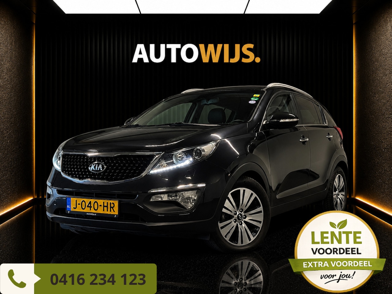 Kia Sportage - 2.0 BusinessPlusLine|AUT|CAMERA|HALF LEER|KEYLESS|CLIMA - AutoWereld.nl