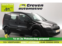 Citroën Berlingo - 1.6 HDI | Clima | Cruise | Trekhaak | Parkeersens