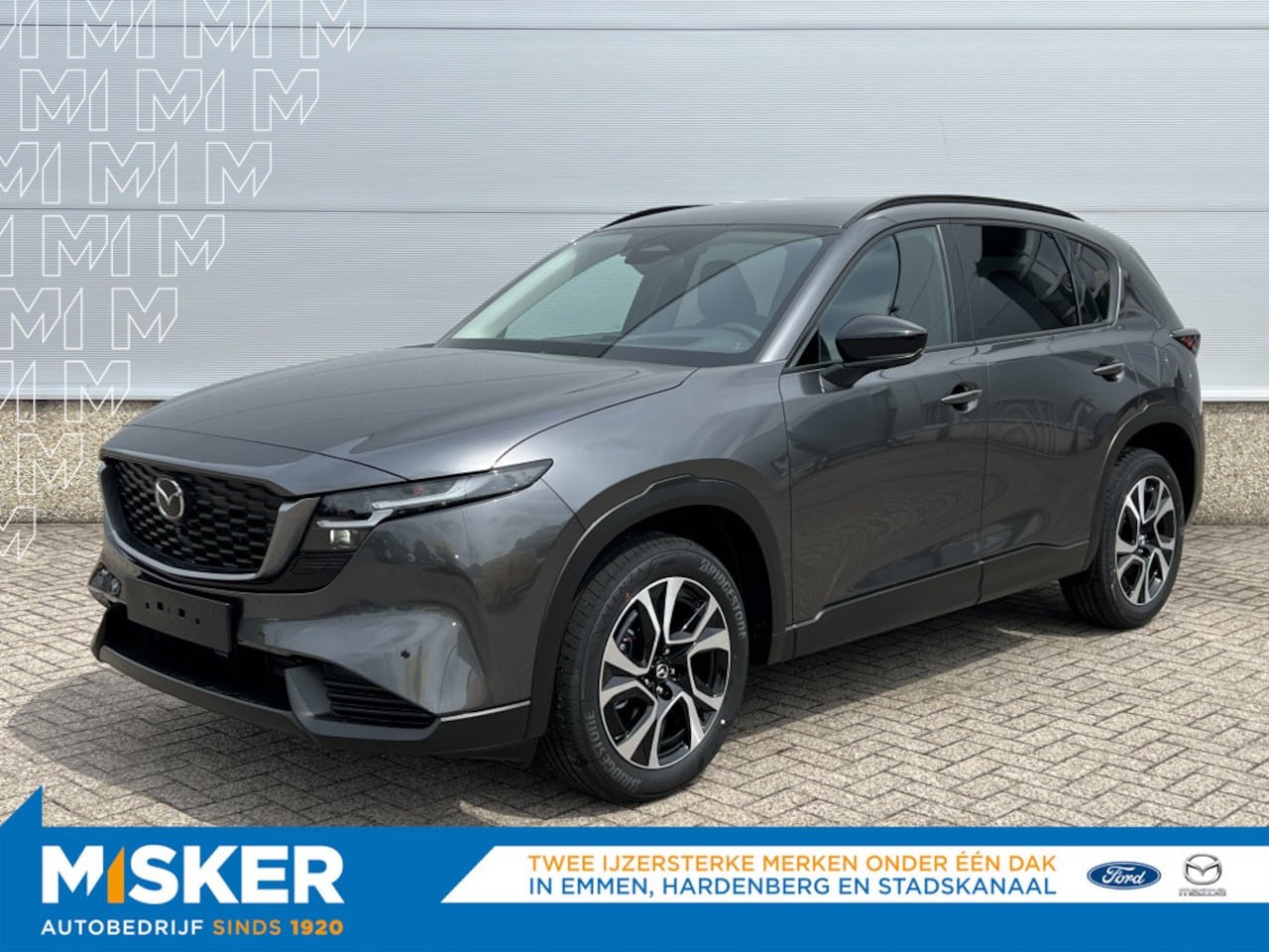 Mazda CX-5 - 2.5 ltr, 141pk automaat Exclusive line - AutoWereld.nl
