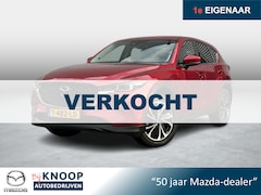 Mazda CX-5 - 2.0 e-SkyActiv-G M Hybrid 165 Exclusive-Line | Leder | Trekhaak | 360 camera |