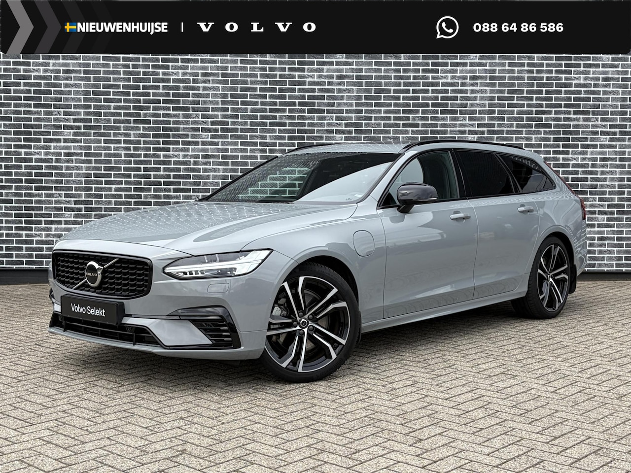 Volvo V90 - 2.0 T8 Plug-in Hybrid AWD Ultra Dark | PHEV | Bowers Wilkins Audio | Luchtvering | Lichtme - AutoWereld.nl