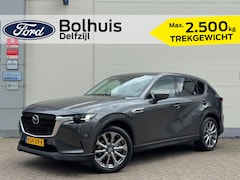 Mazda CX-60 - 2.5 e-SkyActiv PHEV 327pk Exclusive-Line | Trekhaak | Camera | Dodehoek detectie | Cruise