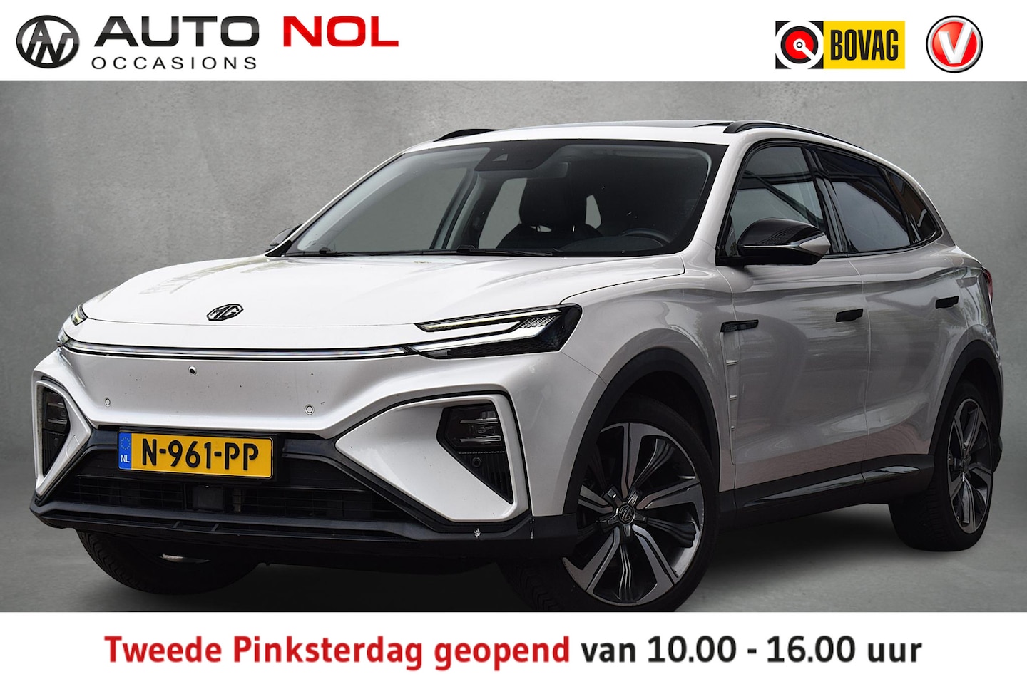 MG Marvel R - Luxury 70 kWh | Pano | 360 Cam. | Keyless | Memory - AutoWereld.nl