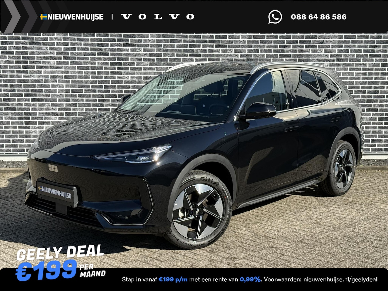 Geely E5 - Pro 60 kWh | Verw. en Geventileerde voorstoelen | Warmtepomp | 360graden Camera | PDC acht - AutoWereld.nl
