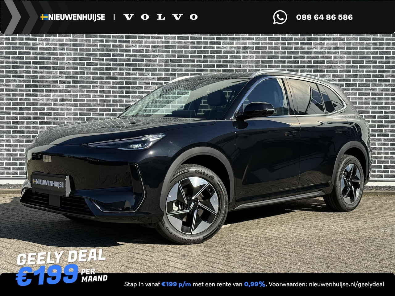 Geely E5 - Pro+ 68 kWh | Verw. en Geventileerde voorstoelen | Warmtepomp | 360graden Camera | PDC ach - AutoWereld.nl