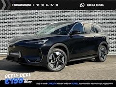 Geely E5 - Pro+ 68 kWh | Verw. en Geventileerde voorstoelen | Warmtepomp | 360graden Camera | PDC ach