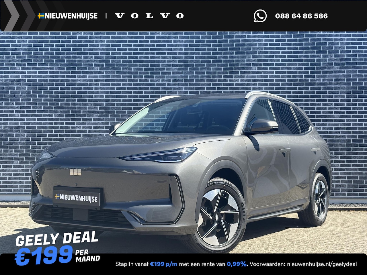 Geely E5 - Pro 60 kWh | Verw. en Geventileerde voorstoelen | Warmtepomp | 360graden Camera | PDC acht - AutoWereld.nl