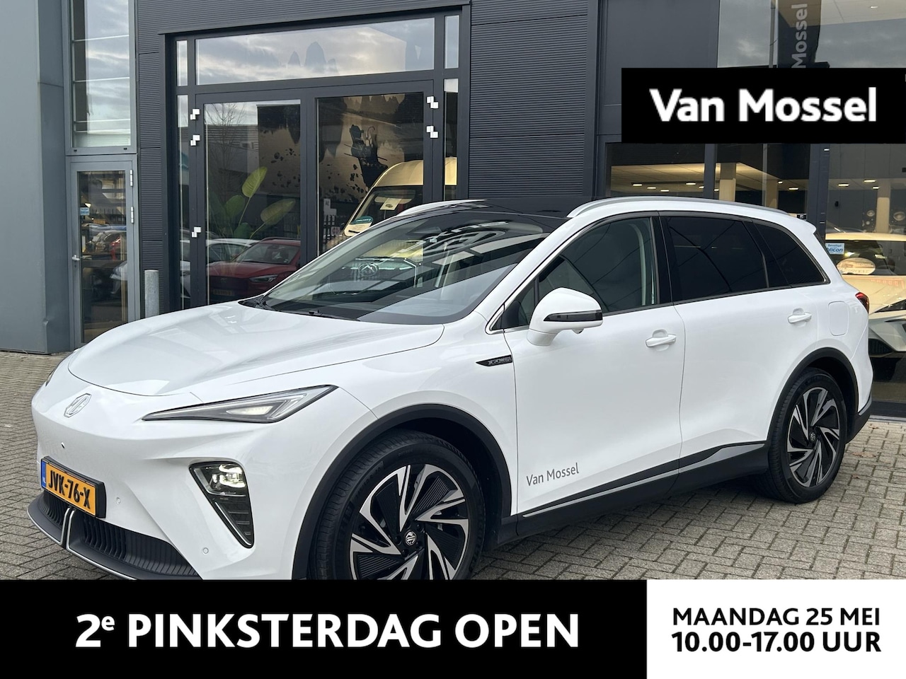 MG MGS6 EV - Luxury 4WD 77kWh | Dual Motor | 1500kg Trekgewicht | Panoramadak | 360 Camera | Head-Up Di - AutoWereld.nl