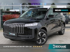 Jaecoo 5 - 5 SHS-H Exclusive Voorraad