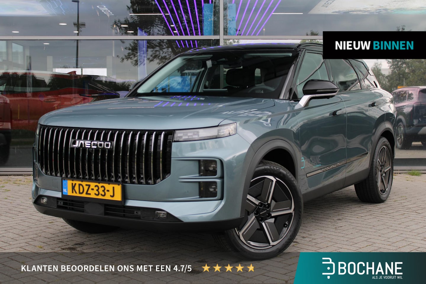 Jaecoo 7 - GDI SHS-P Exclusive Demo - AutoWereld.nl