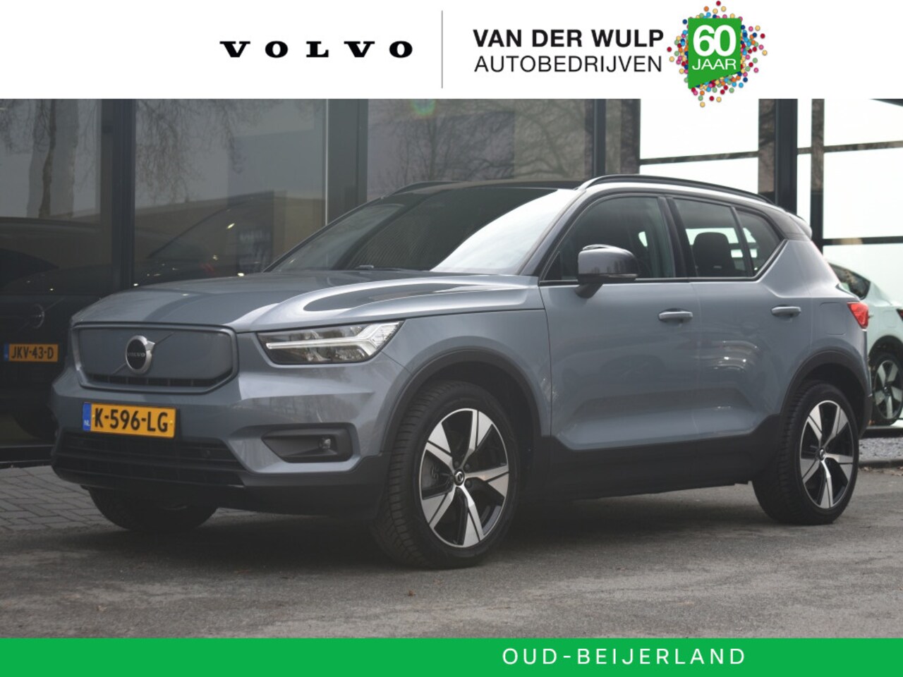 Volvo XC40 - P8 408pk AWD R-Design | SOH 94% | Climate | Trekhaak - AutoWereld.nl