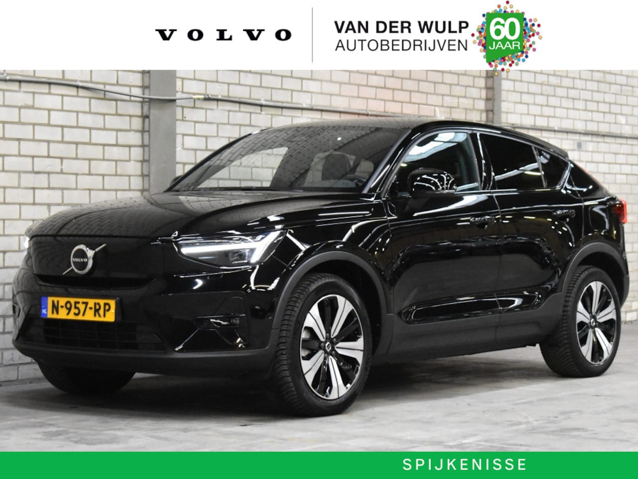 Volvo C40 - Twin intro Edition 78 kWh/408PK | SOH 92% | Harman Kardon - AutoWereld.nl