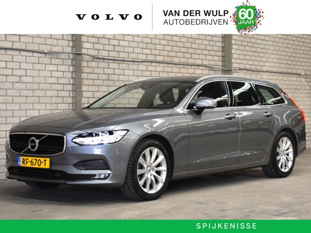 Volvo V90 - T5 250pk Momentum | Leder | Trekhaak | BLIS | Adaptieve Cruise C - AutoWereld.nl