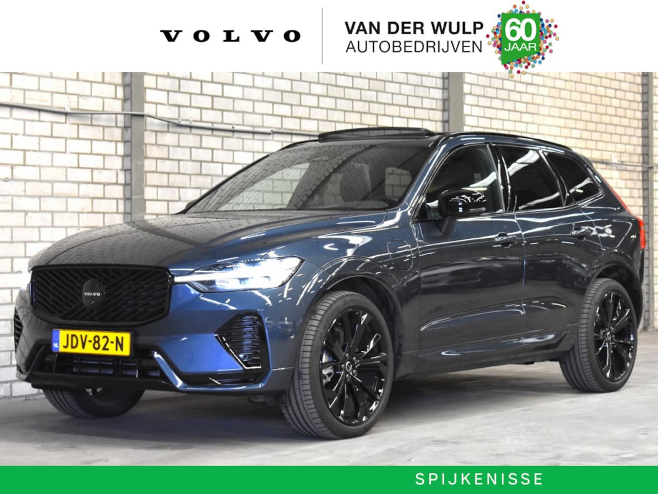 Volvo XC60 - T6 350PK AWD Plus Black Edition FACELIFT | Luchtvering - AutoWereld.nl