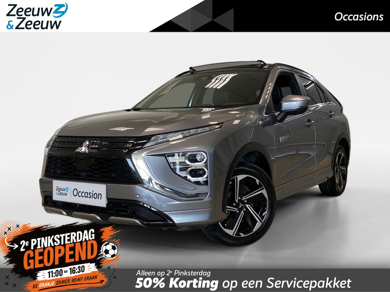 Mitsubishi Eclipse Cross - PHEV | INSTYLE | PANODAK | LEDER | 4WD | AUTOMAAT | - AutoWereld.nl