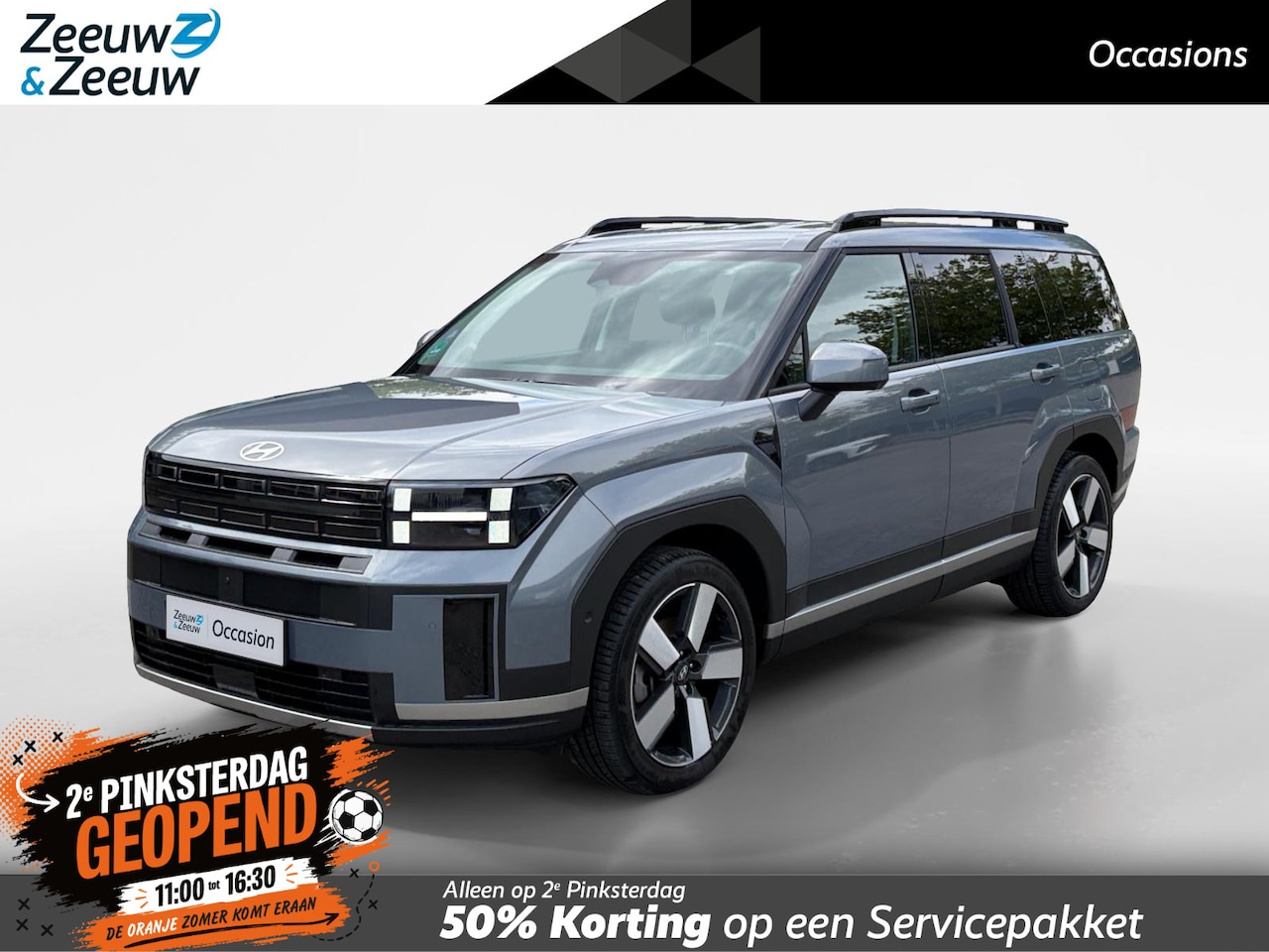 Hyundai Santa Fe - 1.6 T-GDI HEV Premium 7p. | Trekhaak | Zeer Luxe | Perfecte staat! | - AutoWereld.nl
