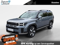 Hyundai Santa Fe - 1.6 T-GDI HEV Premium 7p. | Trekhaak | Zeer Luxe | Perfecte staat |