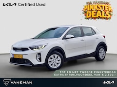 Kia Stonic - 1.0 T-GDi MHEV ComfortLine