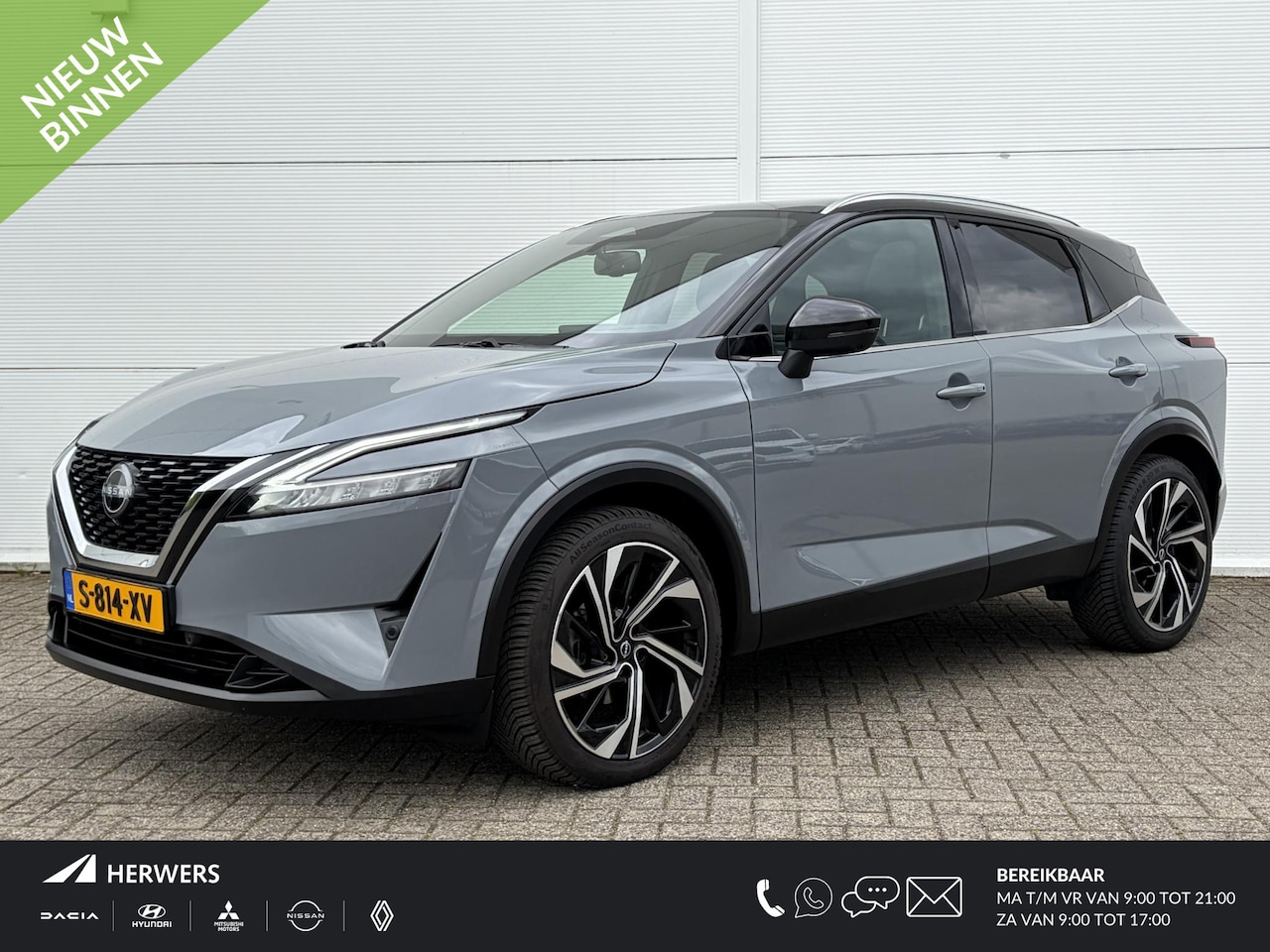 Nissan Qashqai - 1.3 MHEV Xtronic Tekna / Trekhaak (  1800 kg ) /  Airco (automatisch) / Apple Carplay/Andr - AutoWereld.nl
