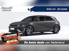 Hyundai IONIQ 5 - N Line Business 84 kWh | Fiscaal voordelig | Bijtelling 2025 |