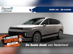 Hyundai IONIQ 9 - Style 7p. 110.3 kWh RIJKLAAR VANAF € 65.999, - | NIEUW TE BESTELLEN | OP = OP |