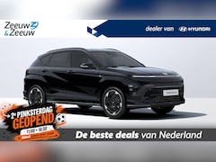 Hyundai Kona Electric - N Line Business 64.8 kWh | DIRECT UIT VOORRAAD LEVERBAAR | VERSCHILLENDE KLEUREN BESCHIKBA