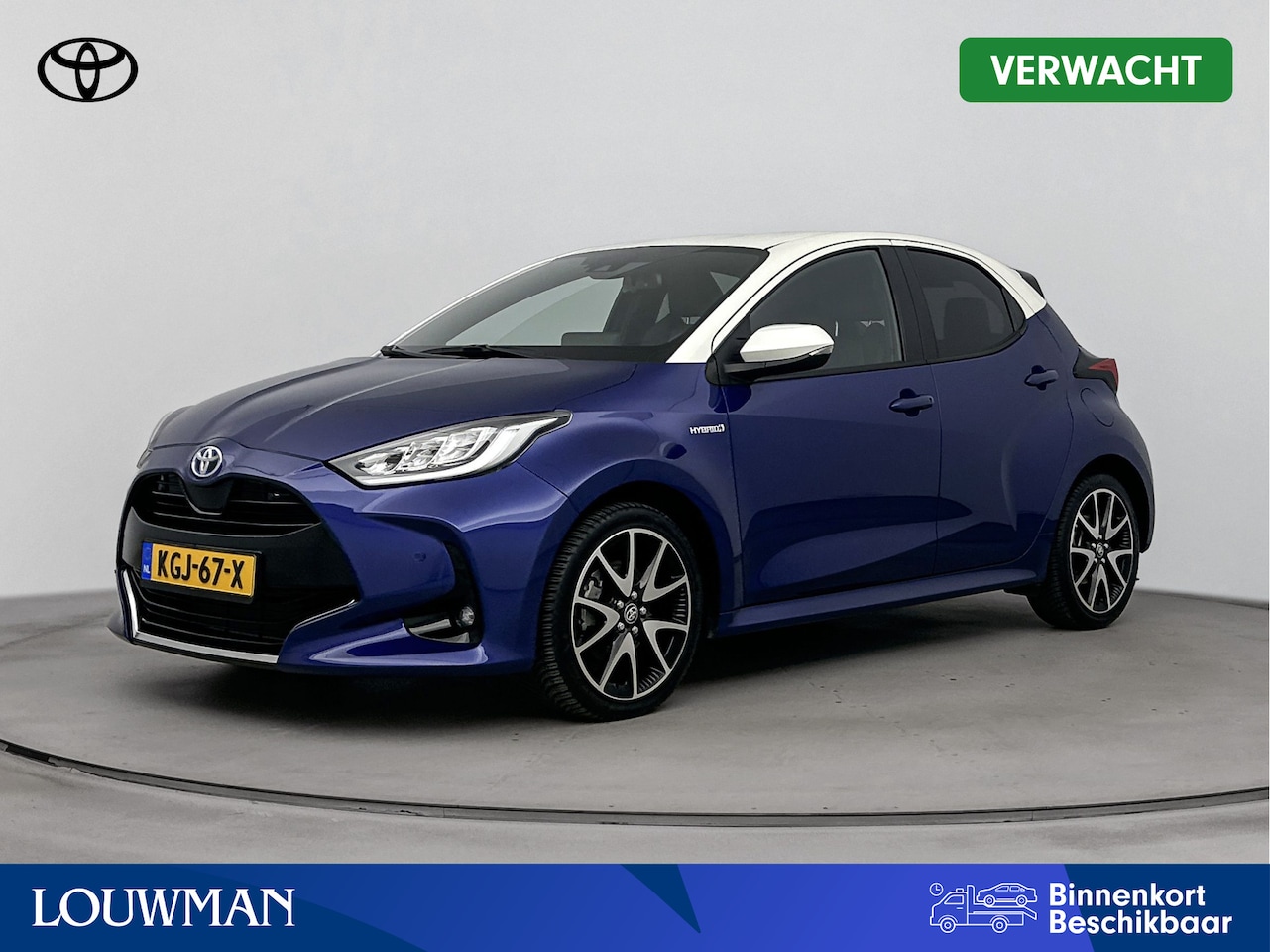 Toyota Yaris - 1.5 Hybrid Executive Limited | Stoelverwarming | PDC | Leder | - AutoWereld.nl