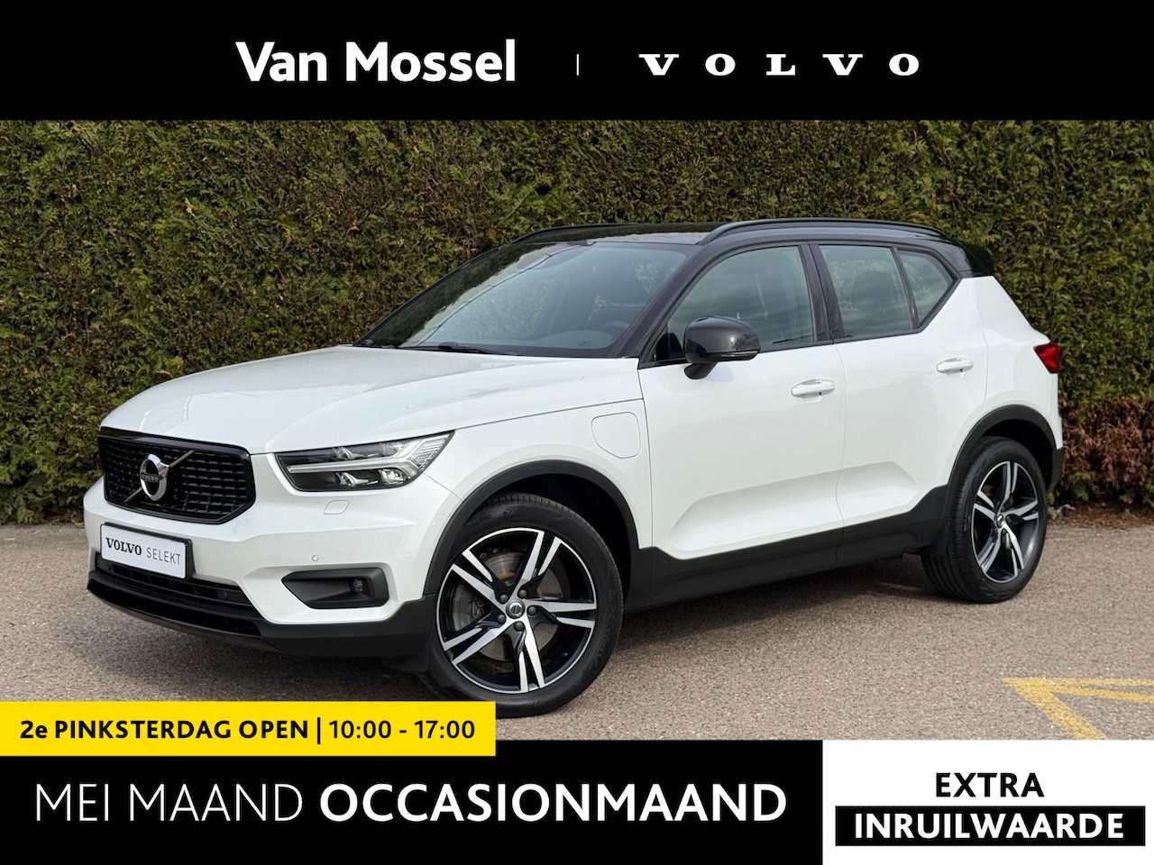 Volvo XC40 - T5 Recharge R-Design - AutoWereld.nl