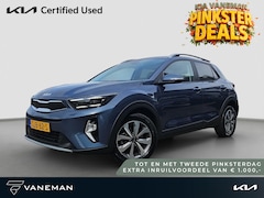 Kia Stonic - 1.0 T-GDi MHEV DynamicPlusLine | Automaat | Stoel- en Stuurverwarming | Navi | Clima | Car