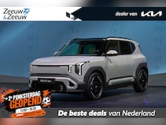 Kia EV2 - GT-Line 61 kWh | NIEUW MODEL | nu te bestellen | 413 km actieradius | GT-Line interieur |