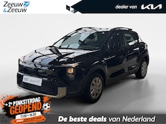 Kia Stonic - 1.0 T-GDi MHEV DynamicLine 1250, - INRUILKORTING | PRIVATE LEASE NU VANAF 414, - PER MAAND