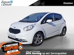 Kia Venga - 1.6 ExecutiveLine Automaat | Navi | Schuifkanteldak | Trekhaak | Bovag garantie | Lage km