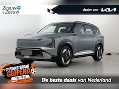 Kia EV5 - Plus Advanced 81.4 kWh | Informeer naar beschikbaarheid | 520 km actieradius | NU €3000 in