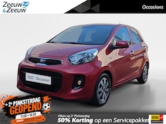 Kia Picanto - 1.0 First Edition Bluetooth | Metallic lak | Bovag garantie | NAP