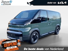 Kia PV5 - L2H1 Elite Executive 71.2 kWh | Nieuw te bestellen | 416 Km bereik | Laadcapaciteit 4.4 m³