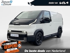 Kia PV5 - Cargo Plus 71.2 kWh | Nieuw te bestellen | 416 Km bereik | Laadcapaciteit 4.4 m³ | Verwarm