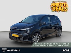Kia Picanto - 1.0 DPI DynamicPlusLine Camera | Navi | LMV | Key-Less | Apple CarPlay/Android Auto | Crui